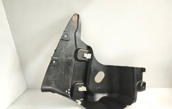 BMW X4 G02 Other under body part 7394750 10799510
