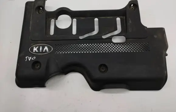 KIA Carens I Engine cover (trim)
