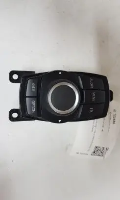 Head unit multimedia control