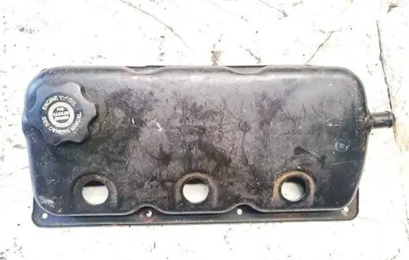 Chrysler Vision Rocker cam cover 4663547rh 63769d
