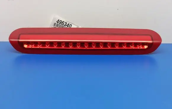 KIA Sportage Boot/trunk interior light 
