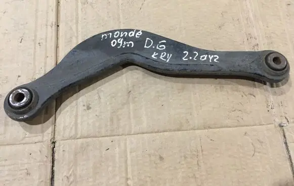 Ford Mondeo MK IV Rear control arm 6G915500BA