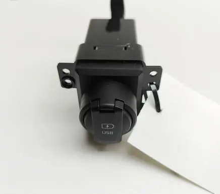 KIA Sportage USB socket connector 96125C5010