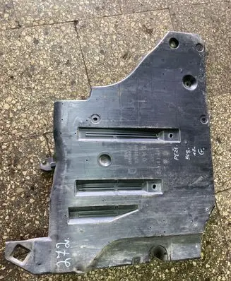 Peugeot 508 RXH Rear underbody cover/under tray 9671531480