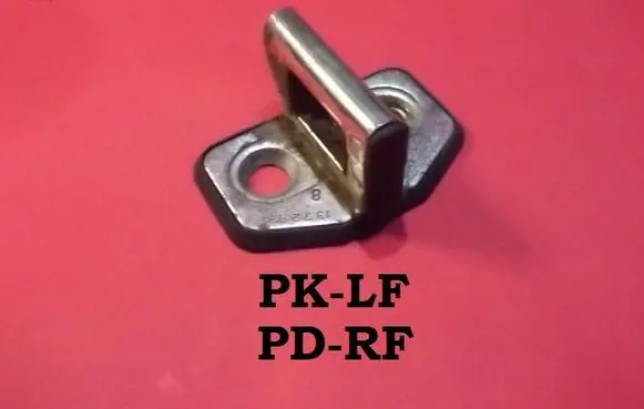 Volvo 850 Front door lock loop/hook striker 1372931