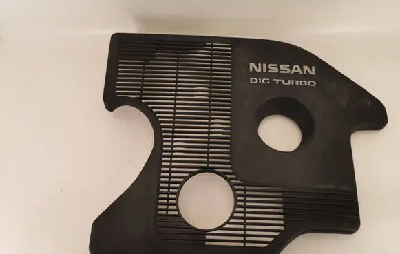 Nissan Juke I F15 Engine cover (trim) 140411KK1B