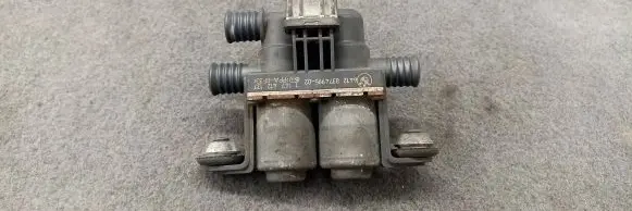 Coolant heater control valve