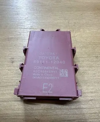 Toyota RAV 4 (XA50) Gateway control module 8911112040 A2C98845911