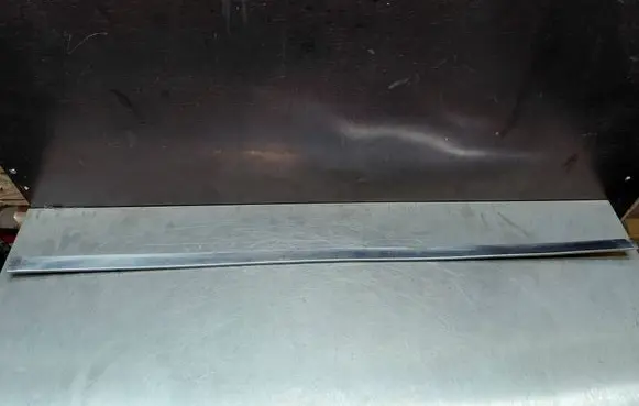 Nissan 240ZX, 280ZX, 300ZX Tailgate trim 