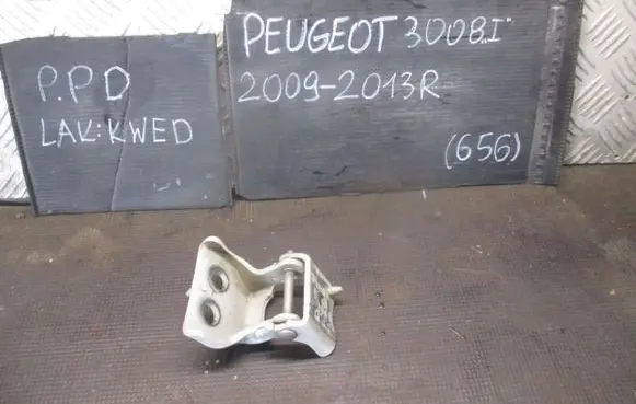 Peugeot 3008 I Front door lower hinge 