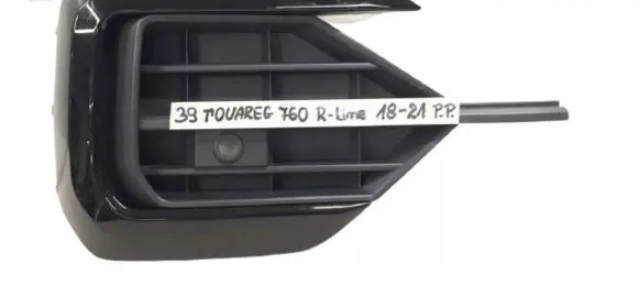 Volkswagen Touareg III Front bumper lower grill 760853664A