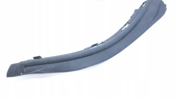 BMW X1 U11 Engine compartment rubber 9883430
