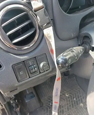 Suzuki SX4 Headlight level height control switch