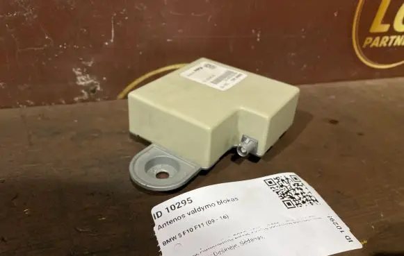 Antenna control unit