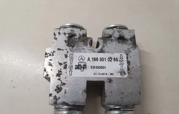 Mercedes-Benz S W222 Gearbox / Transmission oil cooler A1665010265
