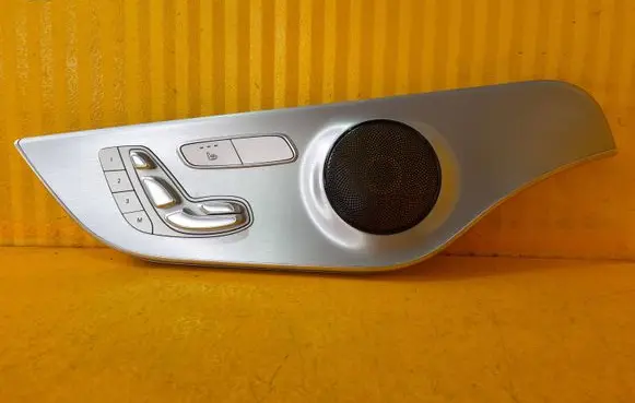 Seat control switch