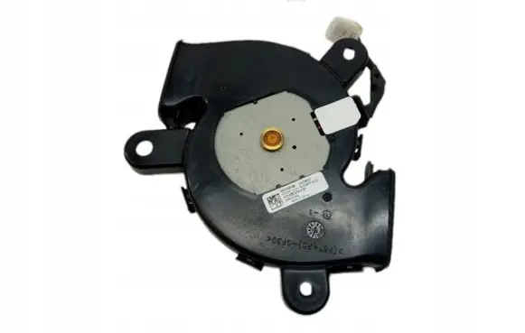 KIA Sportage Other control units/modules 88551-C1000
