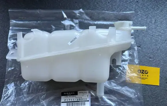 Nissan Patrol Y61 Coolant expansion tank/reservoir 21711VB800