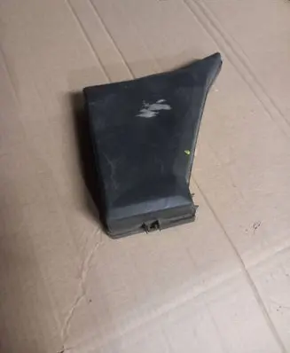 Subaru Legacy Fuse box cover MB502000B