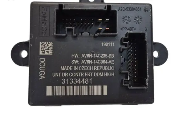 Door control unit/module
