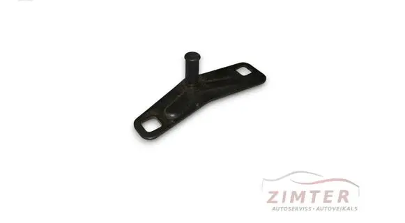 Audi A4 S4 B6 8E 8H Rear door lock loop/hook striker 8E5827507