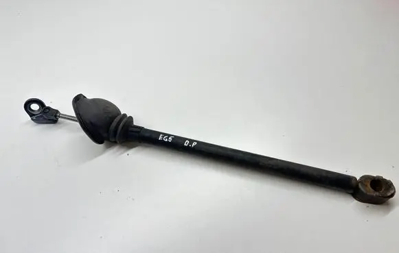 BMW 7 E65 E66 Front door check strap stopper 7001004