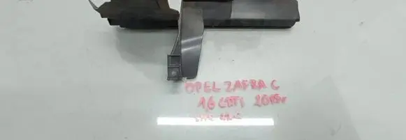 Opel Zafira C Radiator trim 315671568