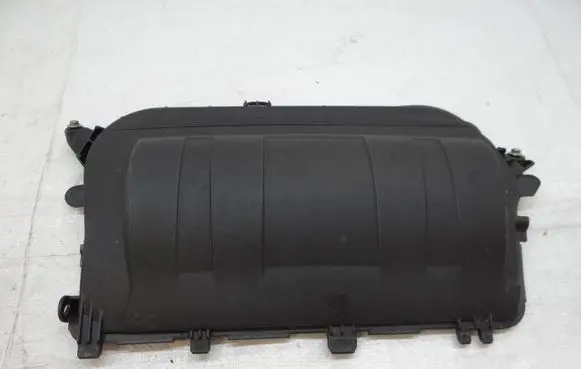 Engine cover (trim)