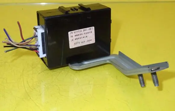 Subaru Forester SF Other control units/modules 88035-FC010