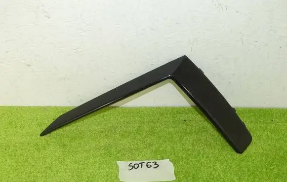 Skoda Octavia Mk4 Front bumper splitter molding 5E3807833B