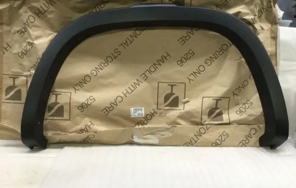 Volkswagen Amarok Front arch trim 2HJ853818