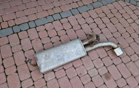 Opel Mokka Muffler ending 39077843
