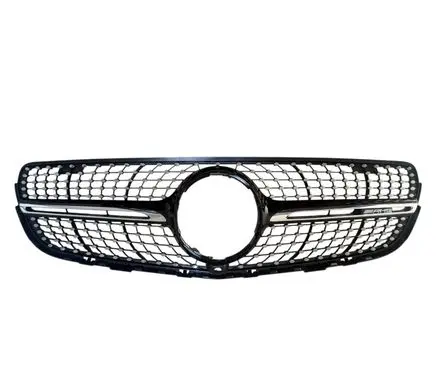 Mercedes-Benz GLC C253 Front grill A2538880100
