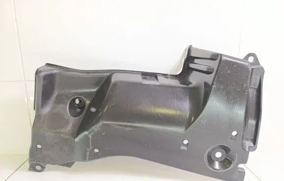 Side bottom protection