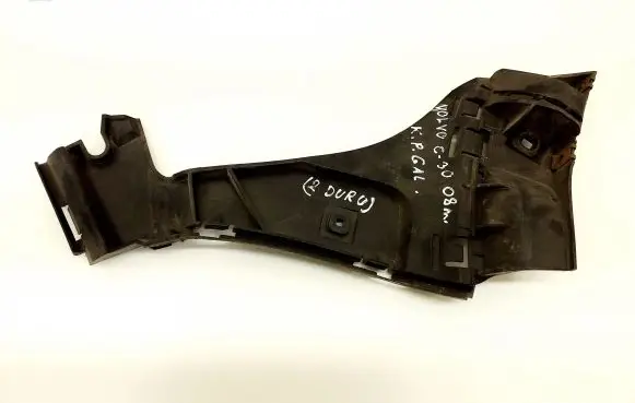 Volvo C30 Rear bumper mounting bracket 31265954