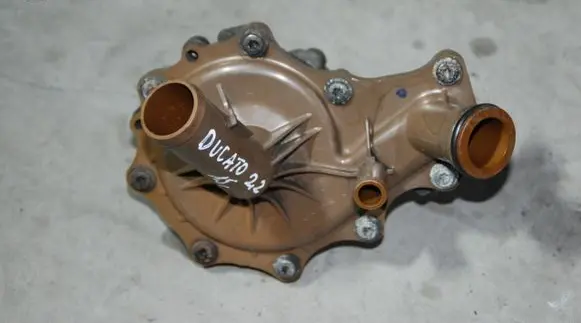 Water pump