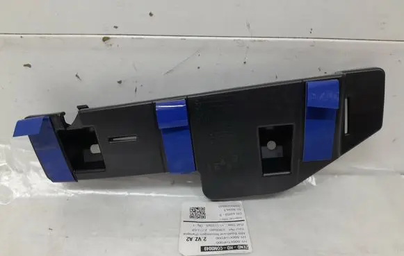 Hyundai Kona II Rear bumper mounting bracket 86625HF000 866X1HF000
