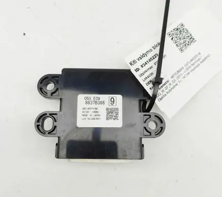 Mitsubishi Outlander Keyless (KESSY) go control unit/module 8637B386 G8C631MB2