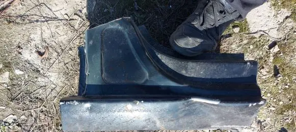 Citroen C4 II Sill