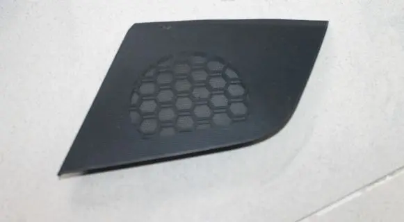 Side speaker trim/cover