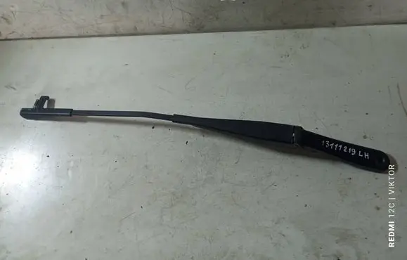 Opel Astra H Front wiper blade arm 13111219