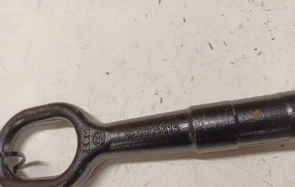 Volvo S80 Towing hook eye 8K0805615