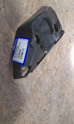 Volvo V50 Front bumper mounting bracket 31265395