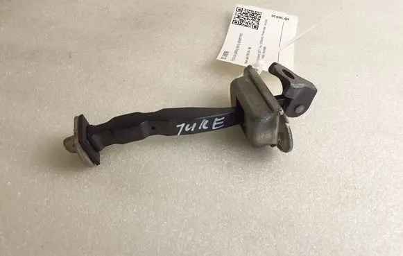 Rear door check strap stopper