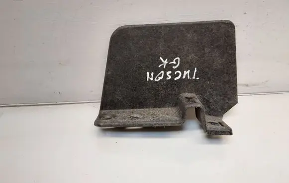 Hyundai Tucson TL Other under body part 