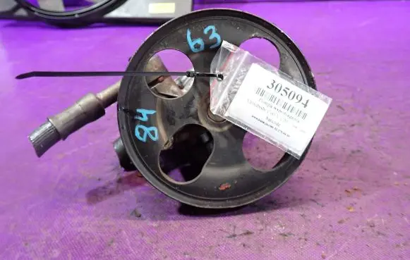 Mitsubishi Colt Power steering pump