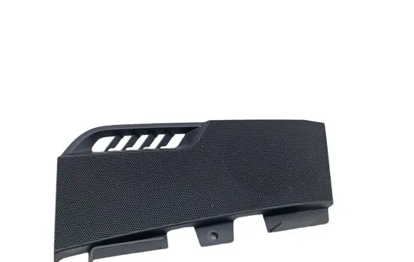 Land Rover Freelander 2 - LR2 Front door speaker cover trim VP6H5X18C862AEW