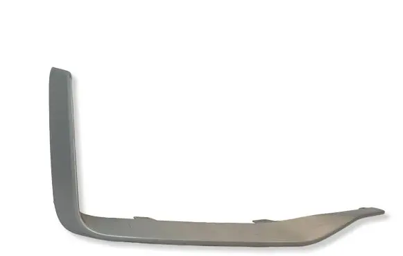 Audi Q2 - Front bumper lower grill 81A853054