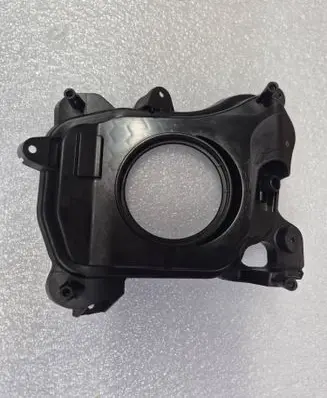 Headlight part