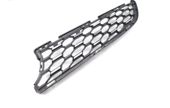Opel Corsa F Front bumper lower grill 9829474180 475498858